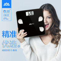 香山智能体脂秤 A6轻盈黑