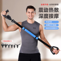 宏太(HongTai)高频筋膜振动按摩带拉伸带HT-16M