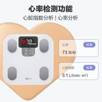 香山智能体脂秤 iF2121A星钻白