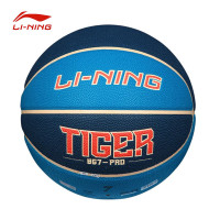李宁篮球新款虎啸系列成人室外耐磨室内吸湿防滑篮球 7号球 LBQK867-5