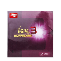 红双喜狂飙3套胶 厚度2.2