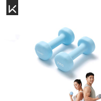Keep 彩色浸塑哑铃 男士女士家用健身肌肉手臂塑形轻重量水蓝 2kg*2