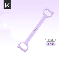 Keep 猫猫头美背拉力器弹力带8字拉力器拉力绳女氧气紫25磅