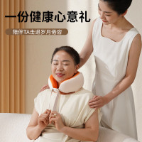 和正 U型颈椎按摩器 HZ-U7