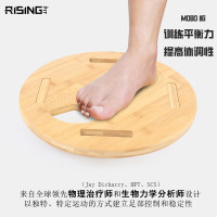 足趾功能板 Toe Function Board