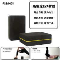 瑜伽砖 Yoga Block