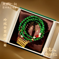 朱炳仁·銅 金算玲珑挂件