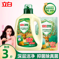立白卫仕天然除菌洗衣液1kg*1瓶+500g*1袋