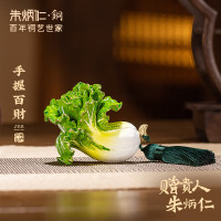 朱炳仁·銅小白菜(新)