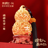朱炳仁·銅福禄大吉(ZBRT)小号葫芦摆件