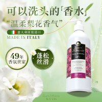 东方宝石丝滑香氛洗发水(柔情花香)500ml
