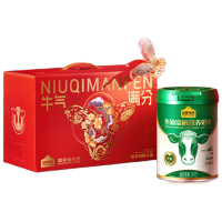 认养一头牛鱼油富硒营养奶粉礼盒800g*2/罐