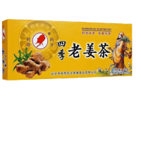四季老姜茶 120g
