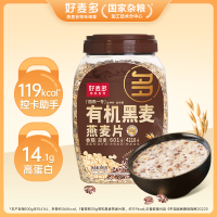 好麦多 有机黑麦燕麦片888g/罐