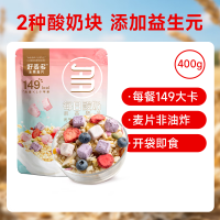 好麦多 每日酸奶水果麦片 400g