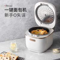 摩飞电器(Morphyrichards)多功能电饭锅电饭煲 家用2-3人小型3L双胆煮饭煲汤锅电压力锅智能和面机面包机