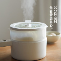 olayks立时 电煮锅智能菜单小电锅电热锅多功能锅煎炒一体锅 2L OLK-01-11