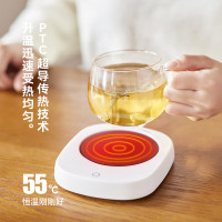 olayks立时 03恒温杯垫 保温杯垫加热牛奶神器恒温加热器暖杯垫温奶器办公室茶杯垫OLK-TC01