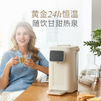 摩飞电器03 液体加热器(恒温电热水瓶)MR6073