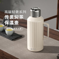 特美刻(TOMIC)03保温壶家用焖茶壶316不锈钢TJ70039U