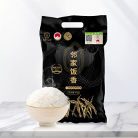 邻家饭香03龙凤山核心产区五常大米 稻花香2号1lg