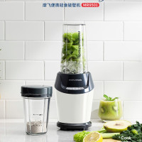 摩飞电器(Morphyrichards) 03破壁机家用多功能料理机榨汁机MR9501白色