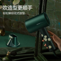 素士 H5 电吹风 白玫瑰 1800W 风温风速可调 手持式