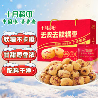 十月稻田03 去皮去核糯枣500g