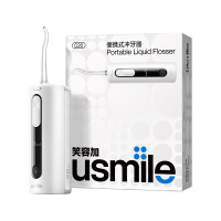 usmile 03笑容加 C20便携式冲牙器 雪山白