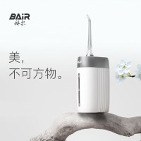 拜尔03便携式冲牙器V5小白瓶