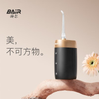 拜尔便携式冲牙器V5小黑瓶