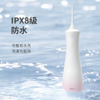 拜尔 03便携式冲牙器M401蜜桃粉