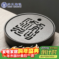 苏氏陶瓷高端家居器皿精致陶瓷茶具