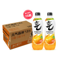 元气森林03元气水无糖苏打气泡水维C*橙味480mL*15