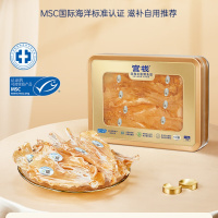 官栈 6A深海鳕鱼胶03礼盒150g/盒