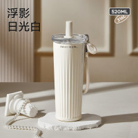 物生物03星熠陶瓷内胆保温杯520ml浮影日光白