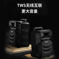 漫步者(EDIFIER)A3-8S 8英寸户外移动多媒体音箱配话筒 KTV音响 广场舞蓝牙音响