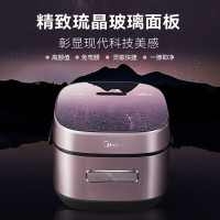 美的03电饭煲MB-CFB5079H