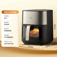 美的(Midea)03空气炸锅炎烤上下双热源 蒸烤一体家用实用大容量6.5L KZC650