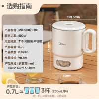 美的03电热水壶MK-SH07S105