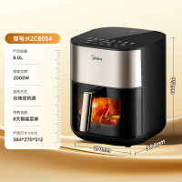 美的(Midea)03空气炸锅KZC6054