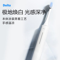 松下(Panasonic)03电动牙刷DC31蓝