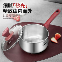 爱仕达 ASD 奶锅316L不锈钢16CM汤锅炖锅小奶锅电磁炉燃气通用NS16B5WG
