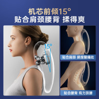 西屋03腰部按摩器BX3S