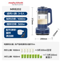 摩飞电器 Morphyrichards 03低音破壁机 MR8202PLUS版 (蓝色)