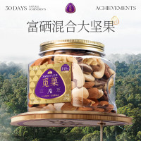 觅菓鲍鱼果仁AA+299g