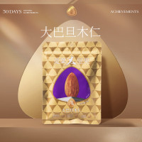 觅菓大巴旦木仁AA+70G