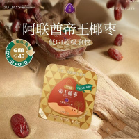 觅菓帝王椰枣128g