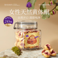 觅菓玫瑰无花果干AA+ 338g