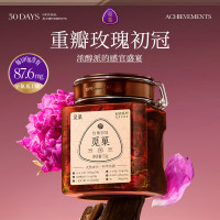 觅菓玫瑰初冠35g